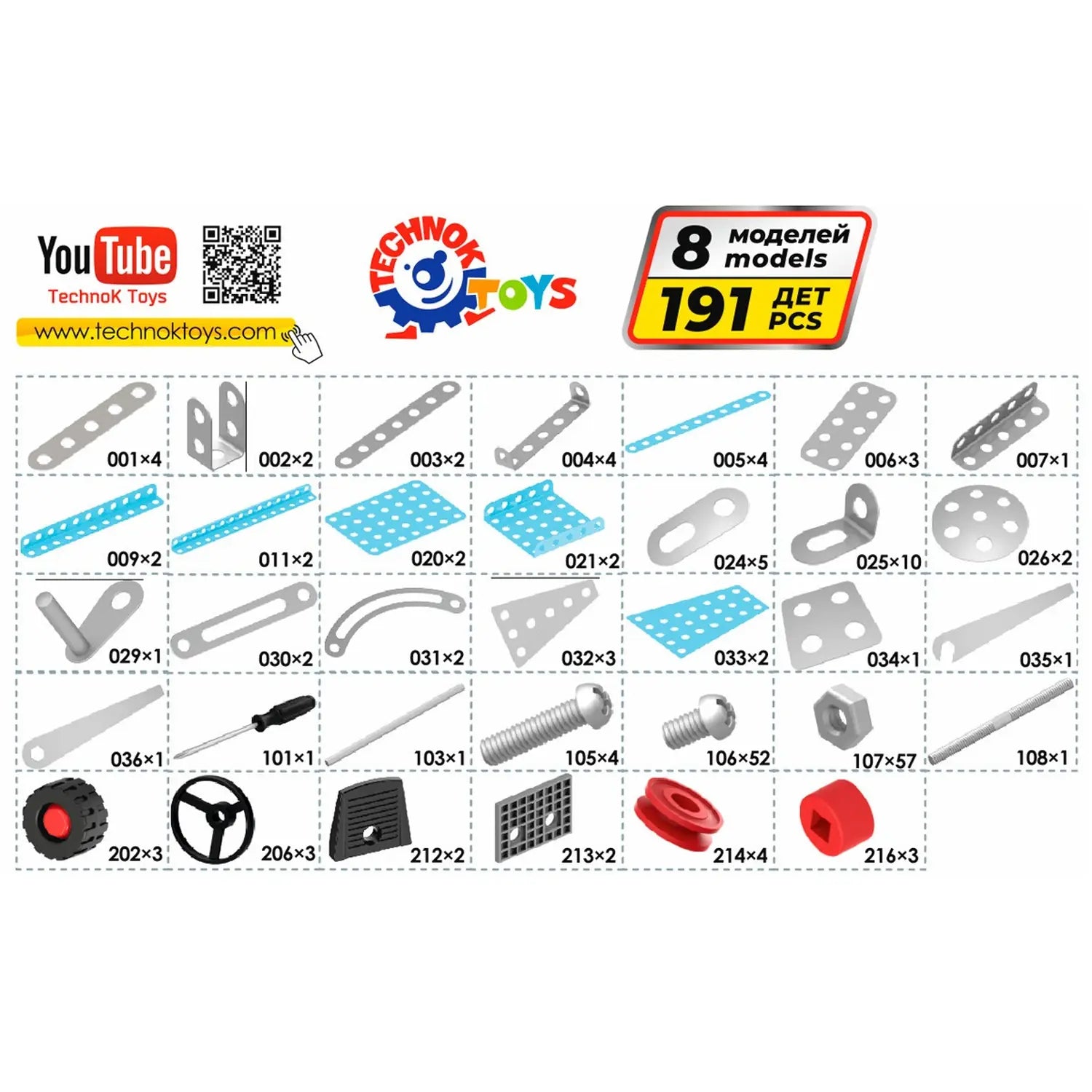 e7974c389d3a43cc9da5cb257bacd8f1