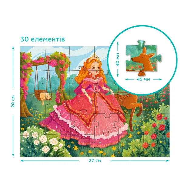 Puzzle „Księżniczka w zaczarowanym ogrodzie”