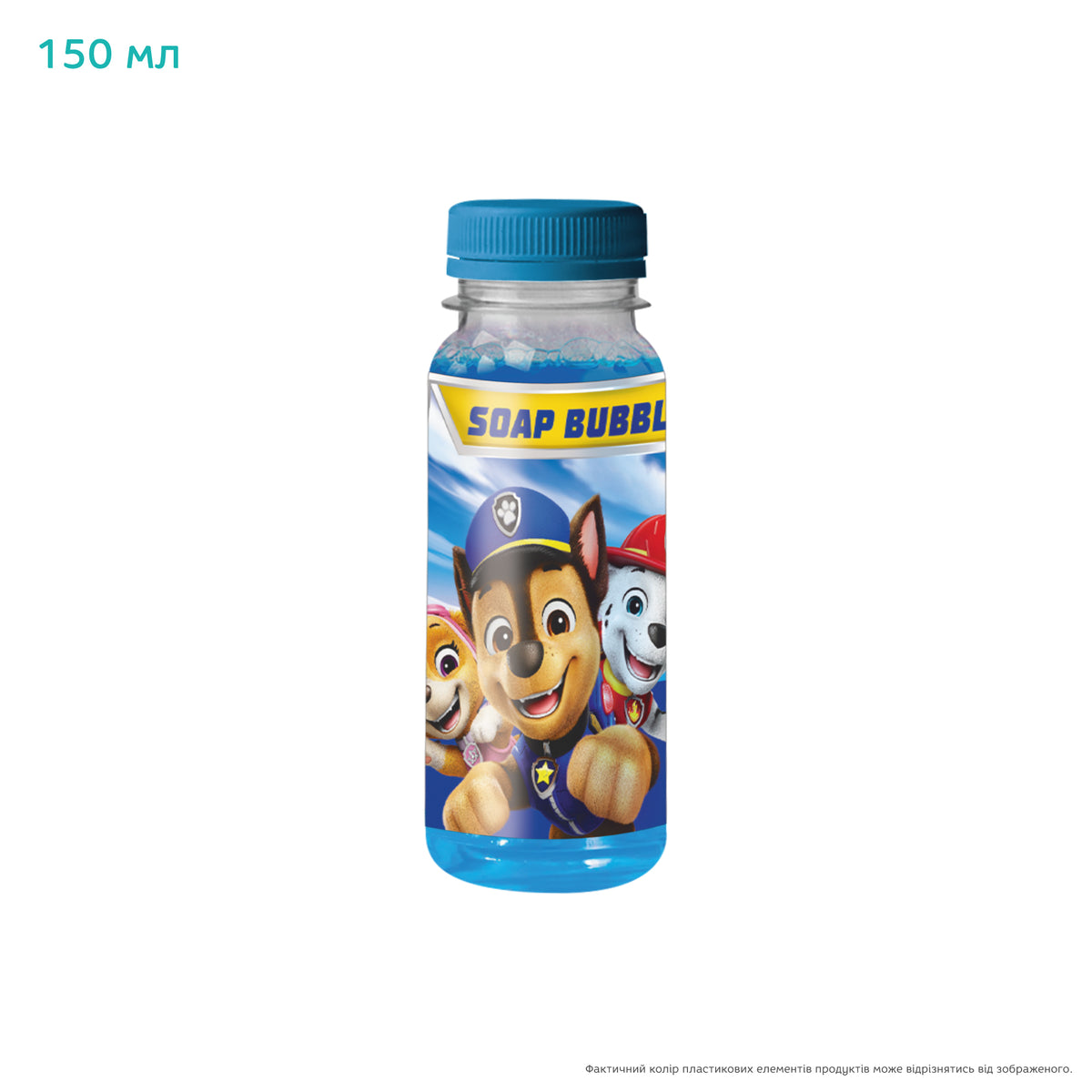 Mini zestaw baniek mydlanych Psi Patrol Przyjaciele 150 ml art.200606