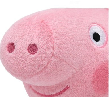 Beanie Babies Świnka Peppa – maskotka pluszowa 15 cm z misiem dla dziecka