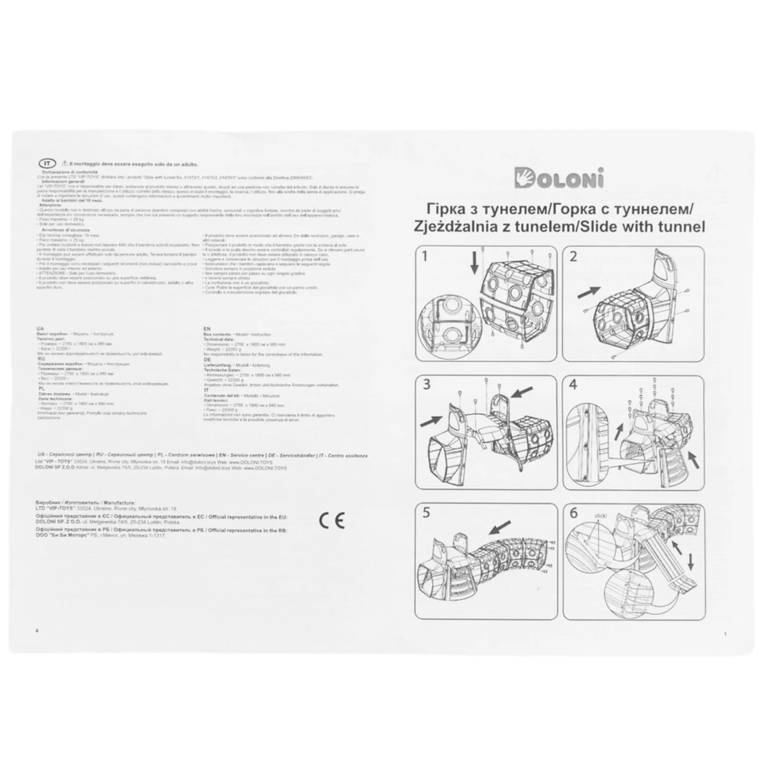 edc79f23f841fdc1300cdaa78629eadf