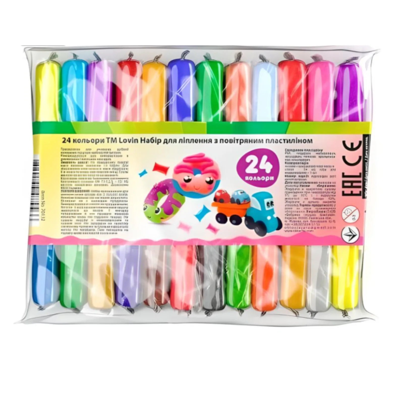 22af724d3b0bddee069b263ca85aebf9