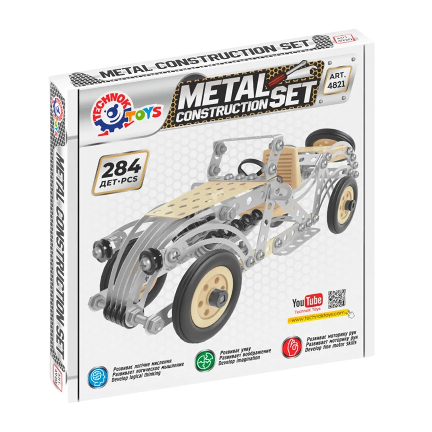 f25abe354201cfb83f8511fb80a37670