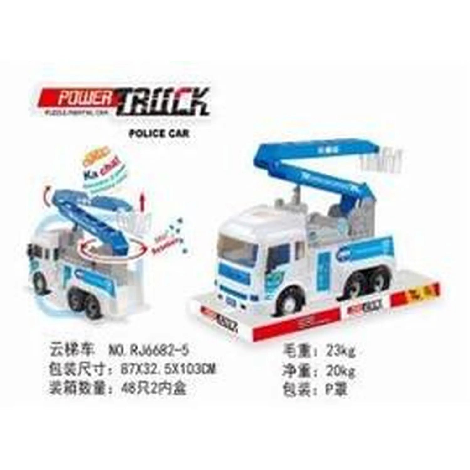 4c360f553a108e94ed3183ff0cdf98a3