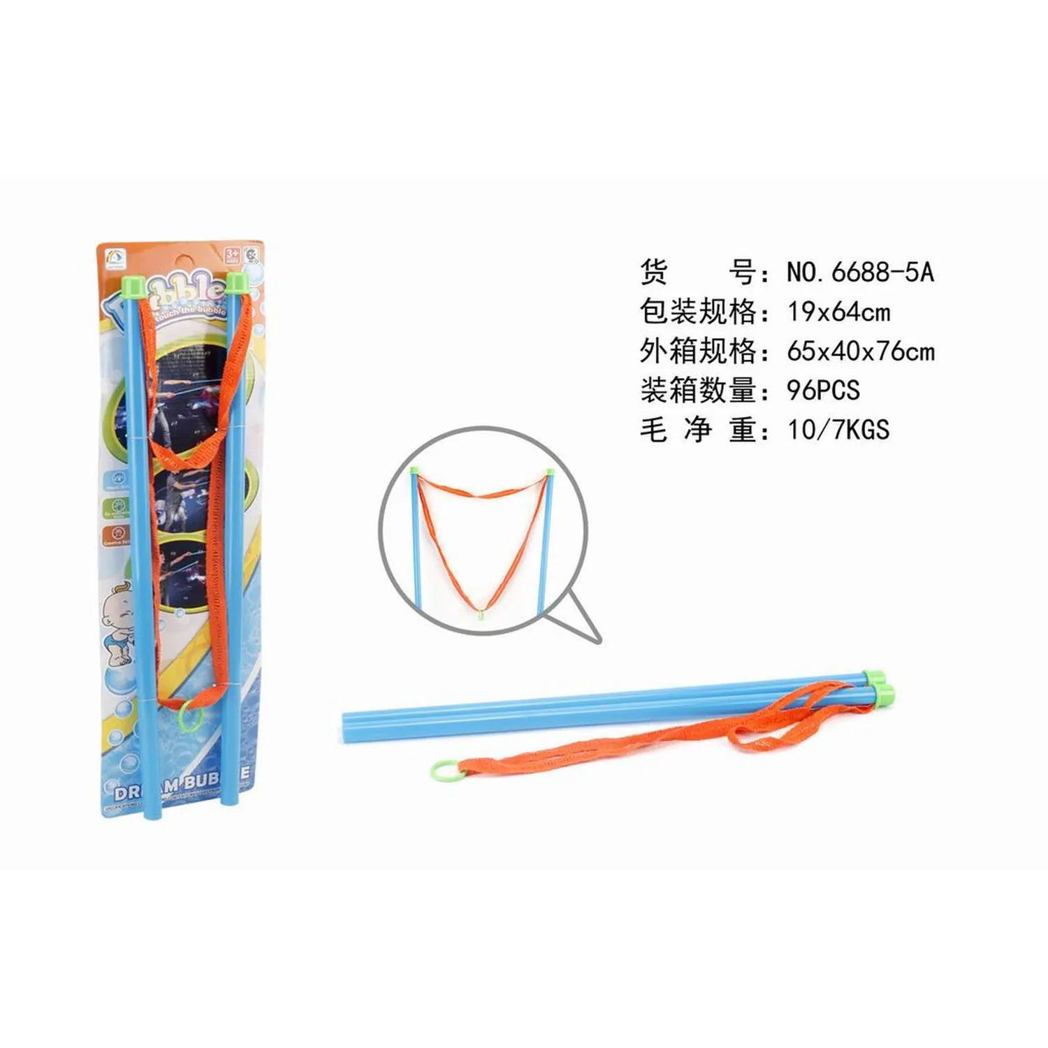 3d44841a06744cced8b9fa360c1eb776