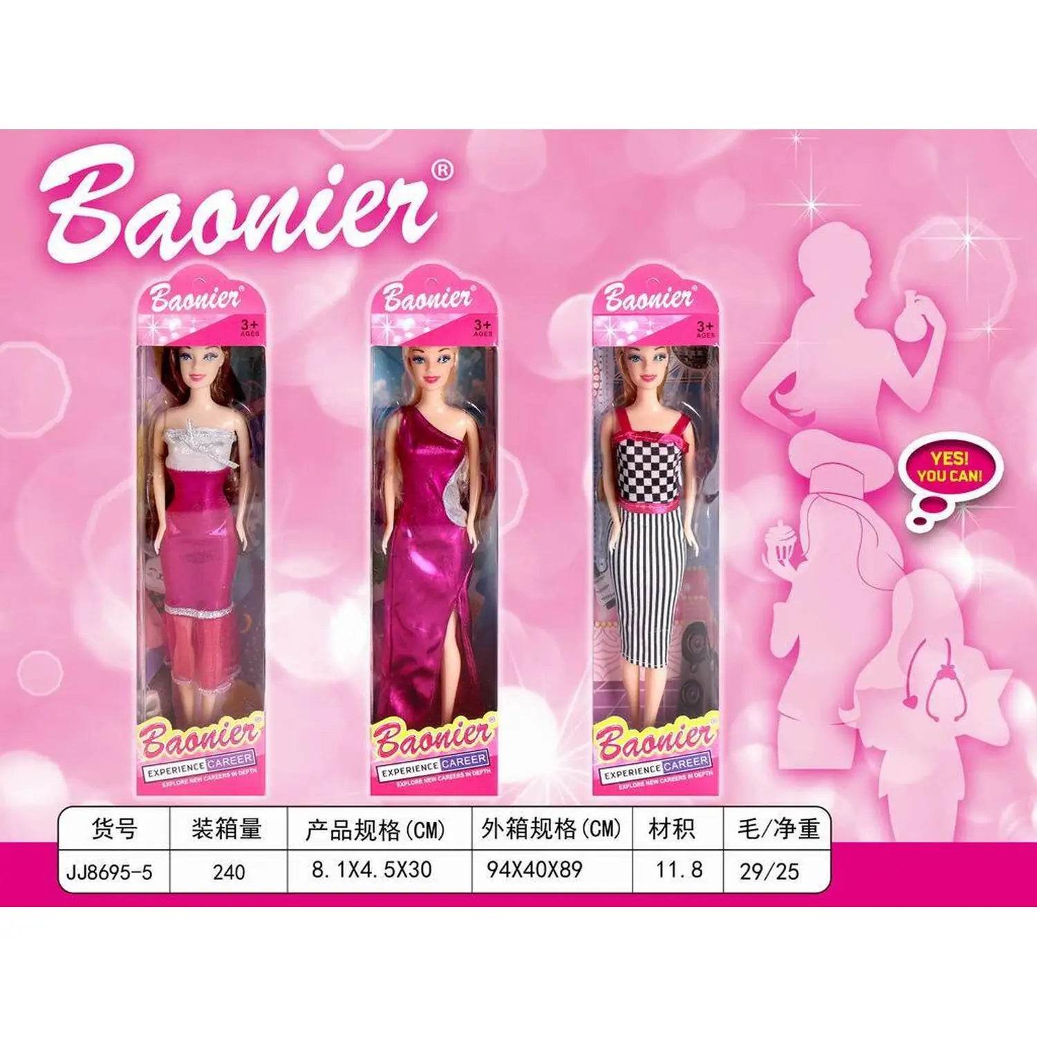 6c8a8d4ce833a47b8b4a9bcc9a73f0ca