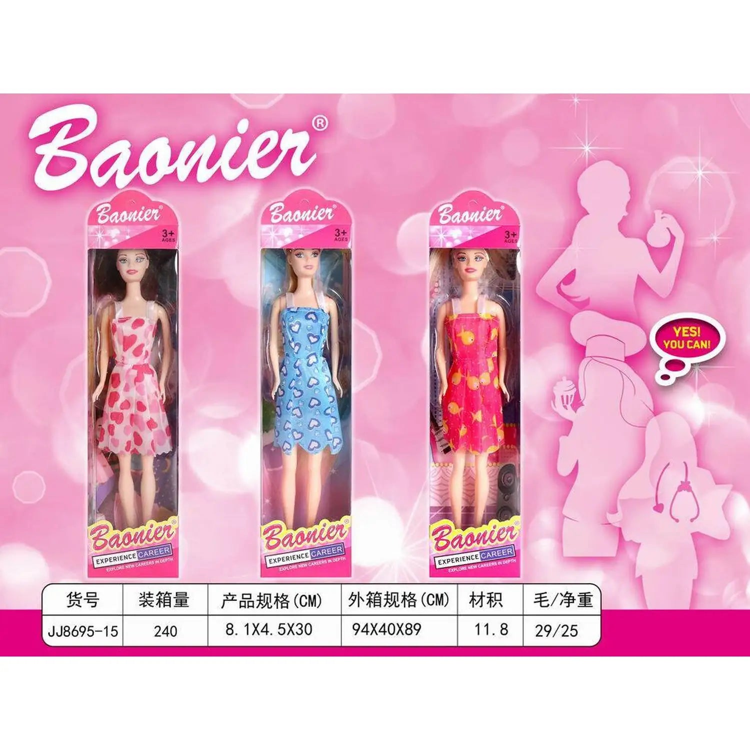 bddb3c2ec0870249ffc1ed1bac3cc2d2