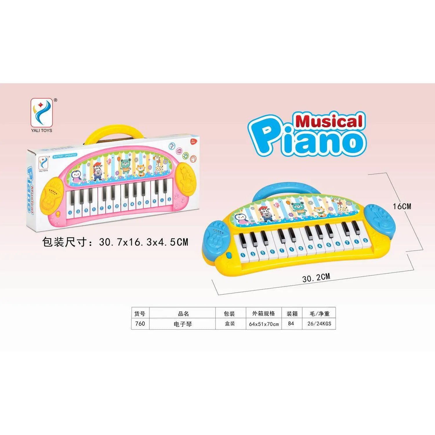 eb520916f07d6e2f32d579b06d1b9ade