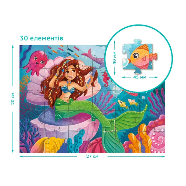 Puzzle „Przygody syrenki” 30 el.