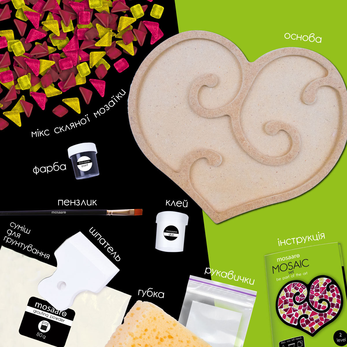 Mozaika szklana diamentowa DIY obraz ramka rękodzieło prezent ozdoba SERCE