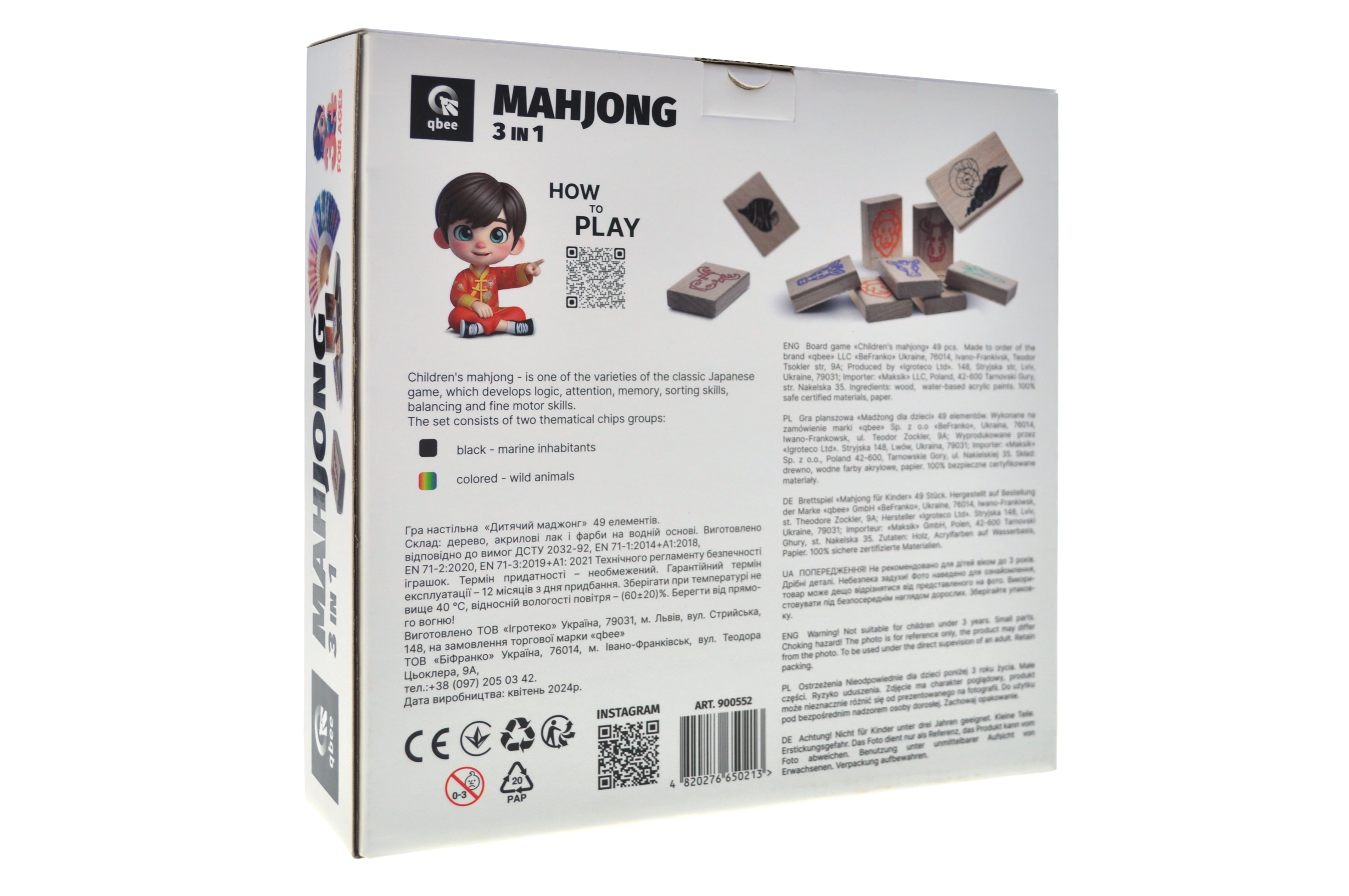Gra edukacyjna Mahjong 3w1 Drewniana dla dzieci | 49 elementów