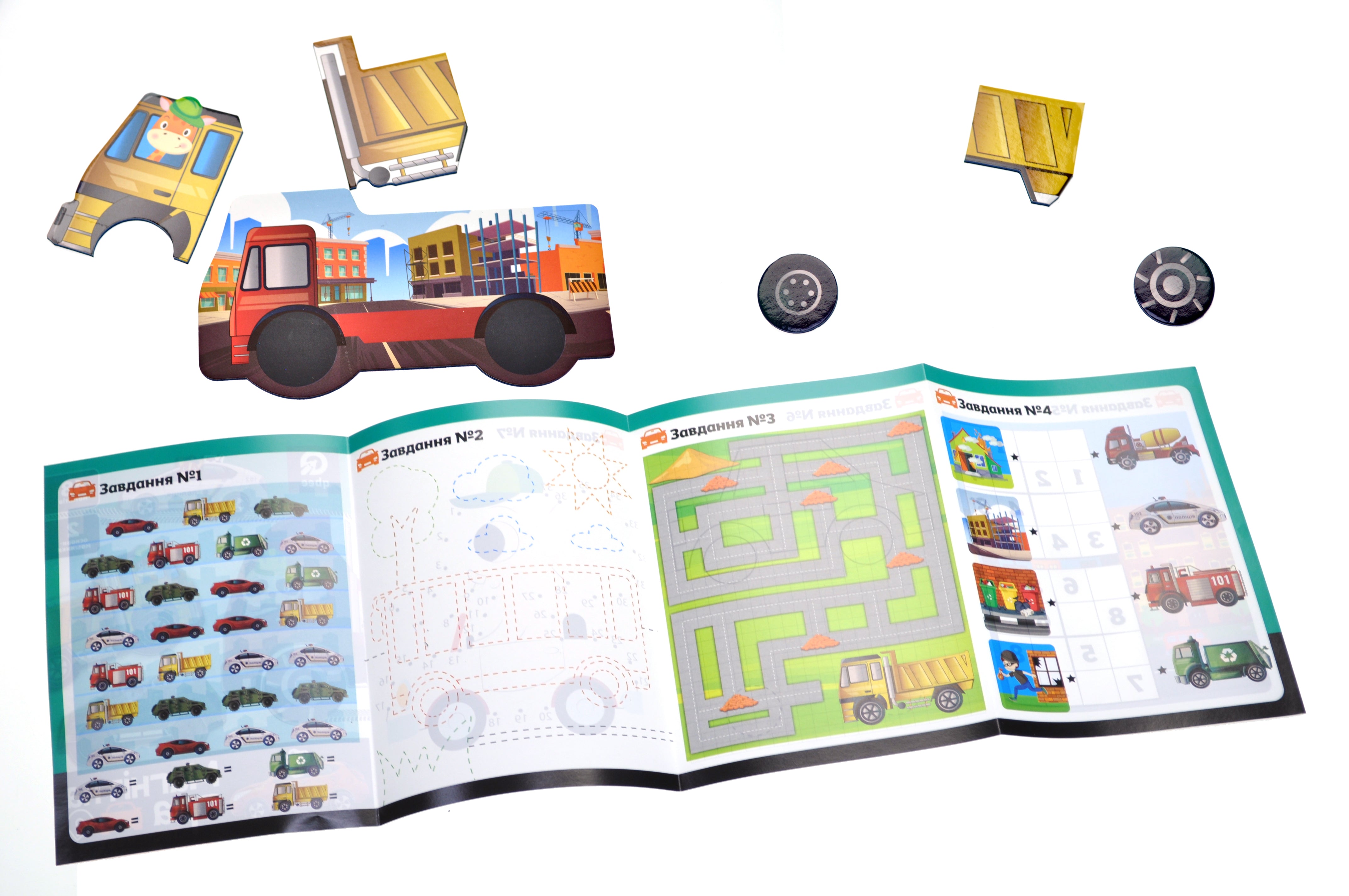Magnetyczna gra edukacyjna 48 elementów | Układanka magnetyczna Puzzle | TRANSPORT