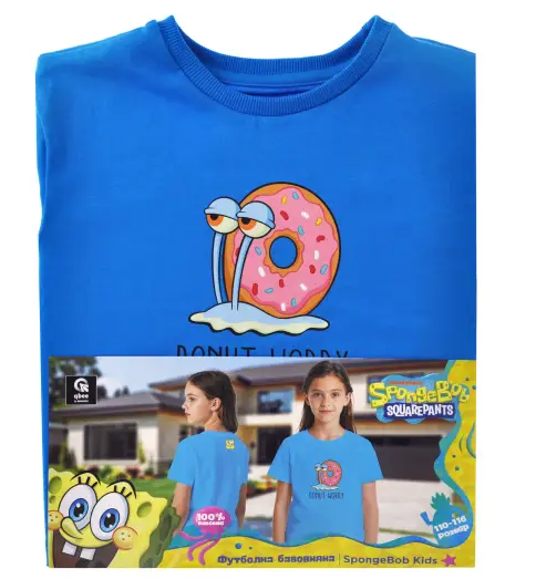 QB-SB-001-14-110-116  Odzież dziecięca SpongeBob