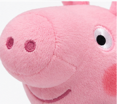 Beanie Babies Świnka Peppa George – maskotka pluszowa 15 cm dla dziecka