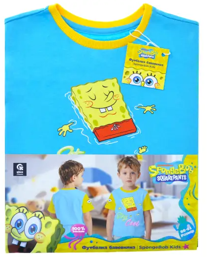 Koszulka dziecięca SpongeBob – niebieska z Gąbką Bobem, rozmiar 86/92