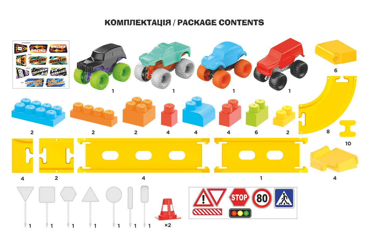 Zestaw konstrukcyjny TechnoK 8461 – TORY WYŚCIGOWE + 4 ciężarówki, 80 elementów