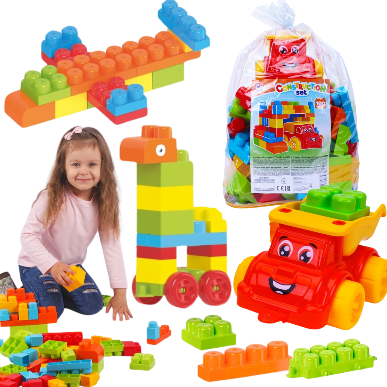 9826fa783fbb6108ab698d0ccf748ec7