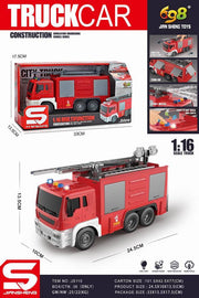 Straż pożarna JS110