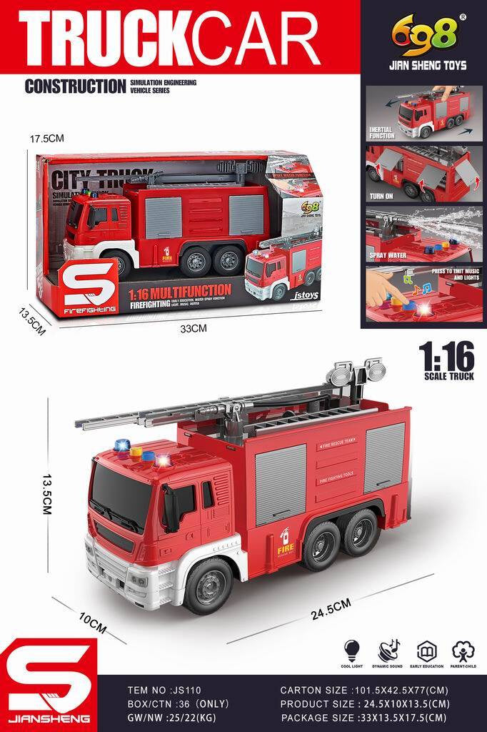 Straż pożarna JS110